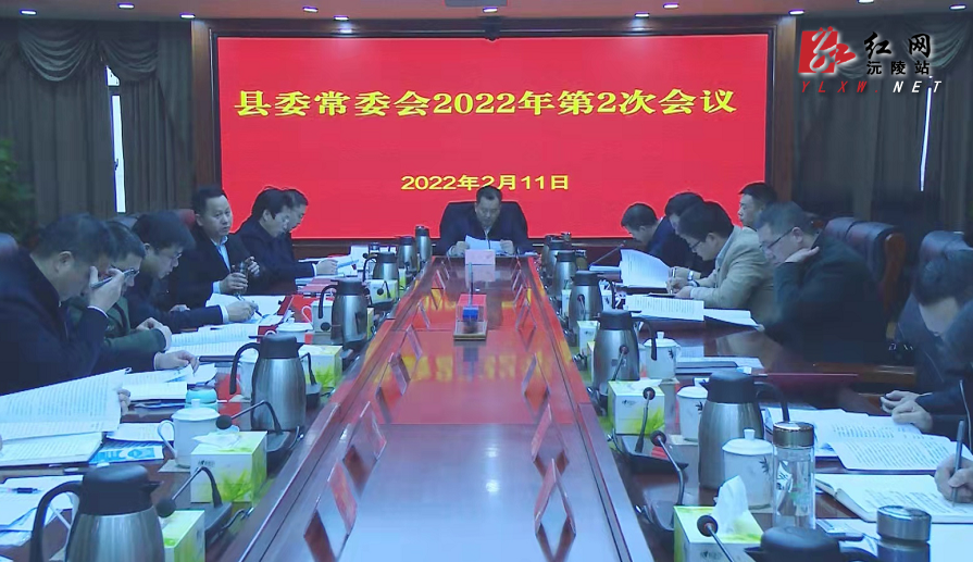 1644568435(1).png