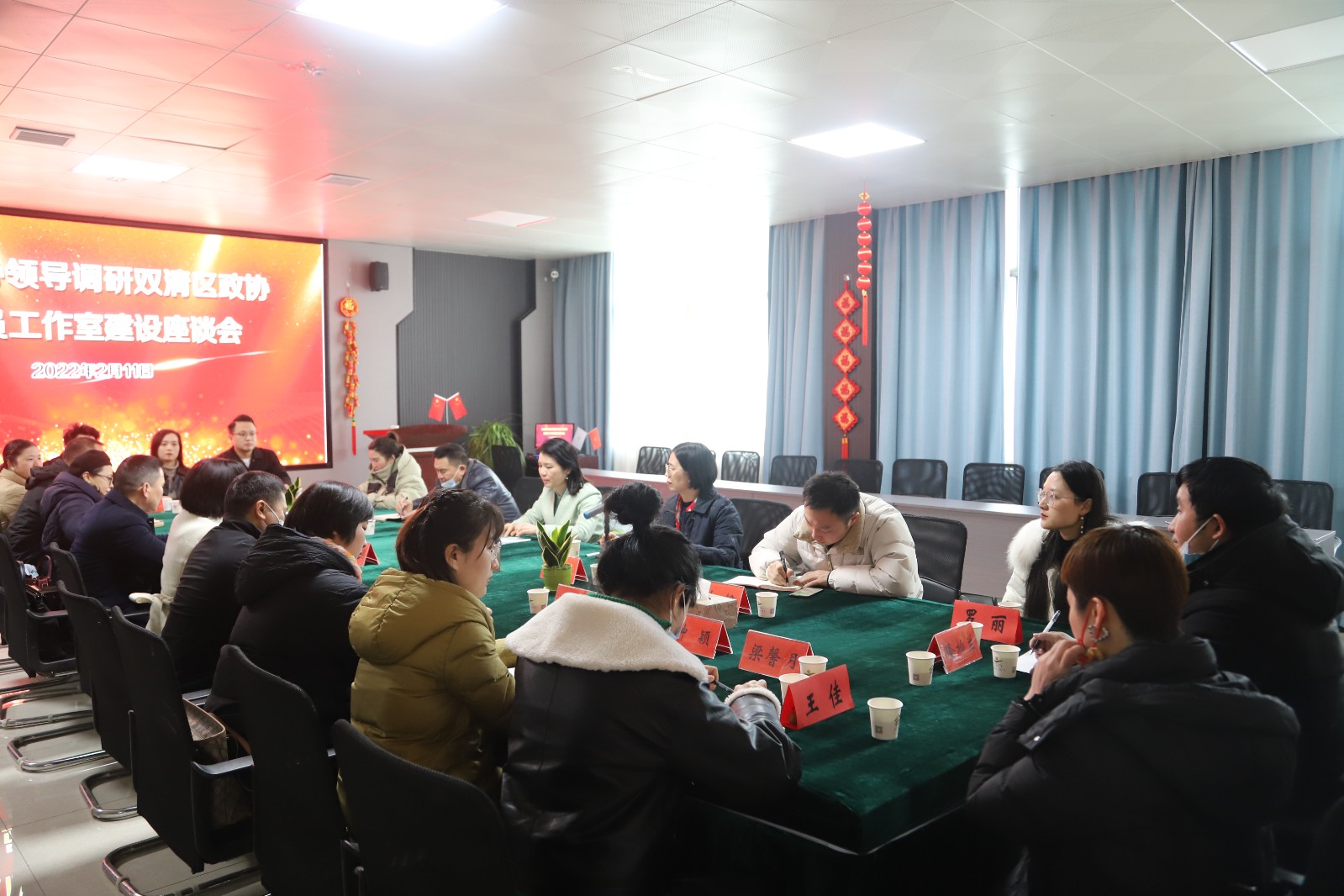 微信图片_20220211195104.jpg