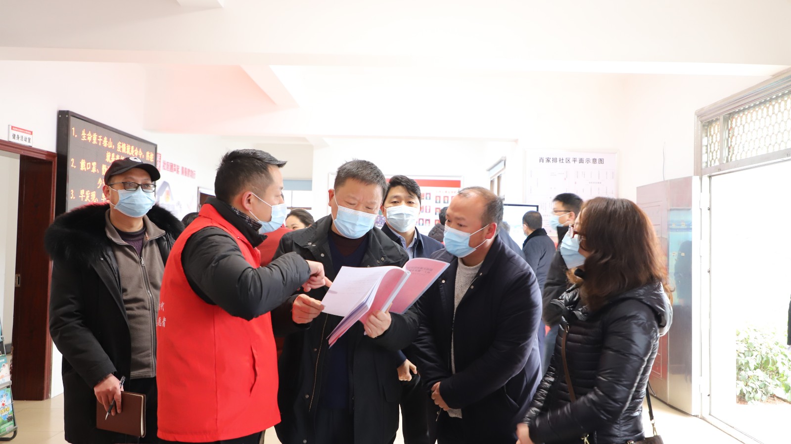 微信图片_20220211153936.jpg