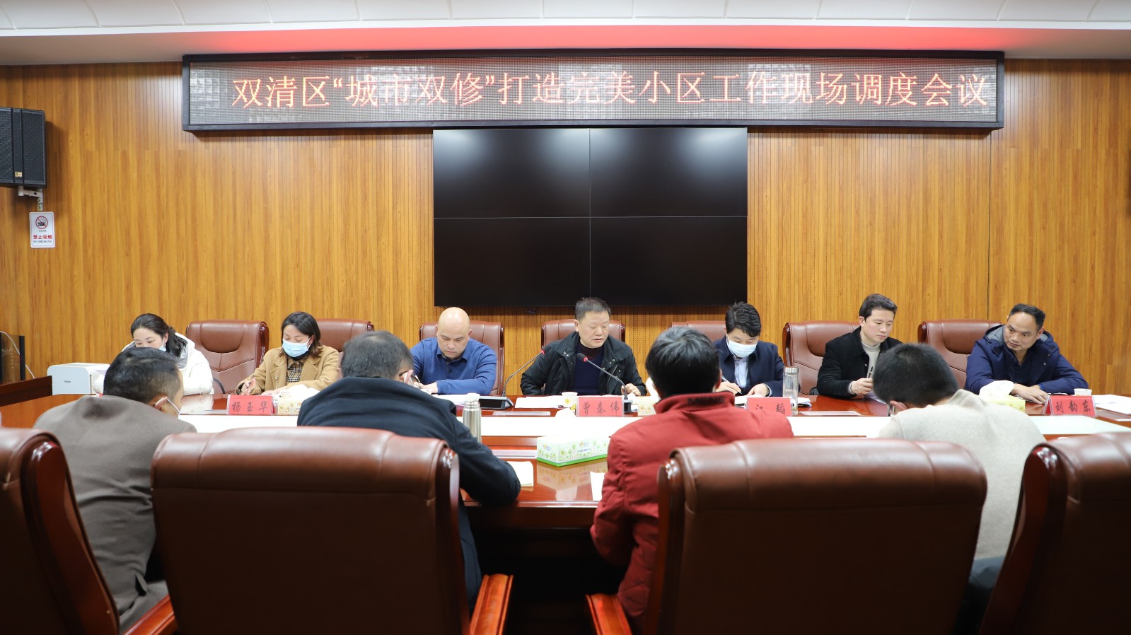 微信图片_20220211153949.jpg
