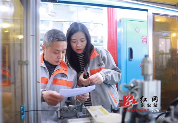 微信图片_20220211083504_副本.jpg