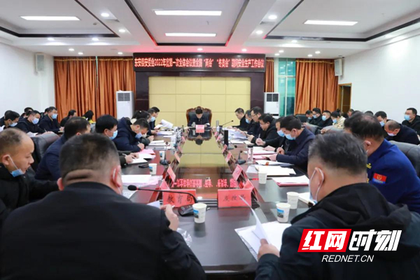 微信图片_20220212163718.jpg