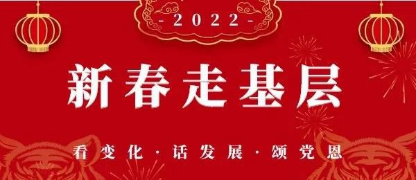 ΢��ͼƬ_20220203183728.jpg