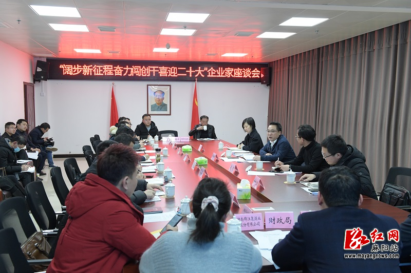微信图片_20220213171431.jpg