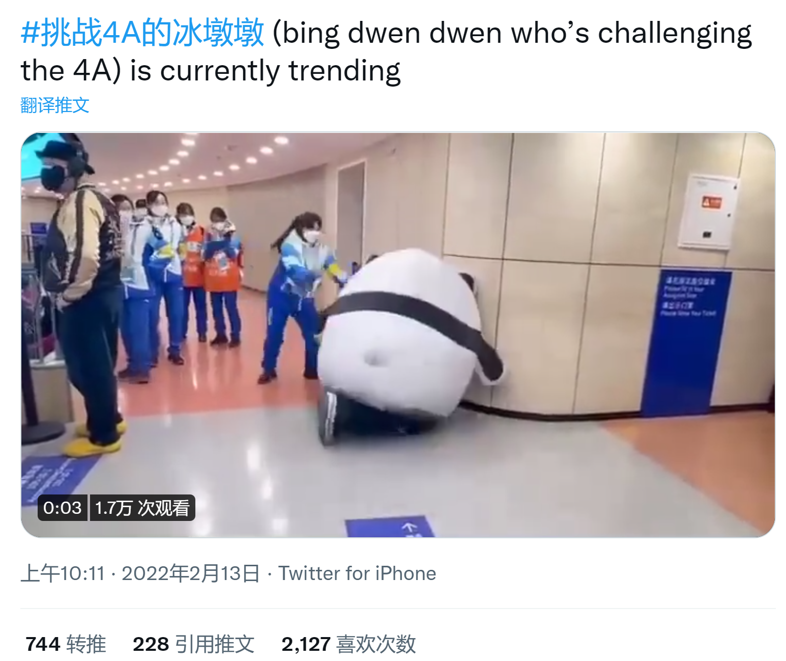 1644724551(1).png