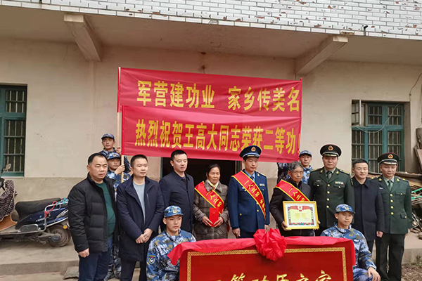 图片5.jpg