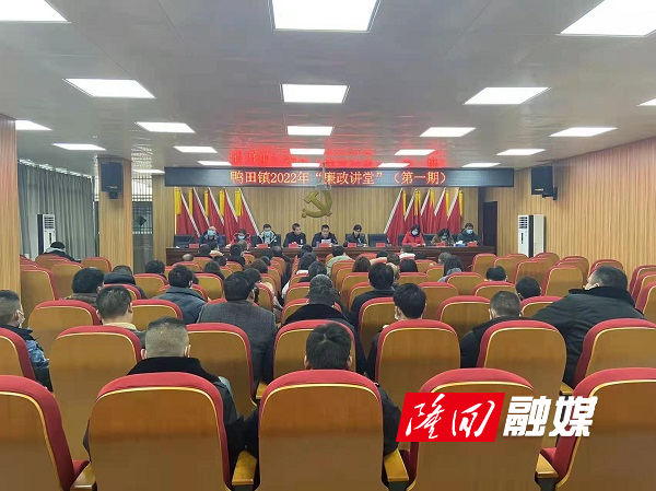 微信图片_20220212095510.jpg 微信图片_20220212095510.jpg