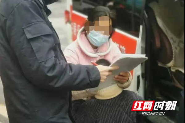 微信图片_20220211170813.jpg