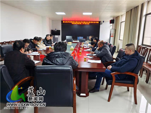 proxy - 2022-02-14T103414.215.jpg