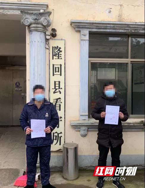 微信图片_20220214104247.jpg