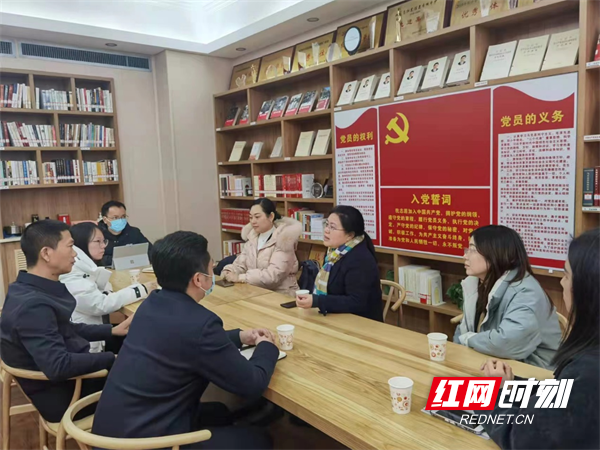 长沙市委网信办调研座谈会.png