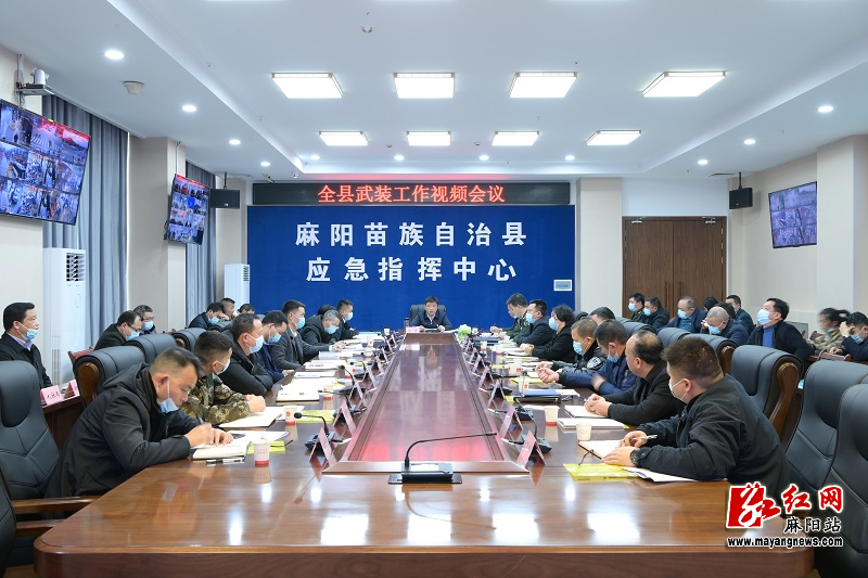 微信图片_20220214154842.jpg