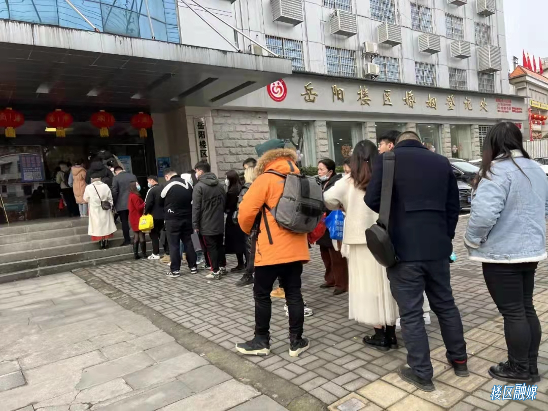 微信图片_20220214163908.jpg 微信图片_20220214163908.jpg