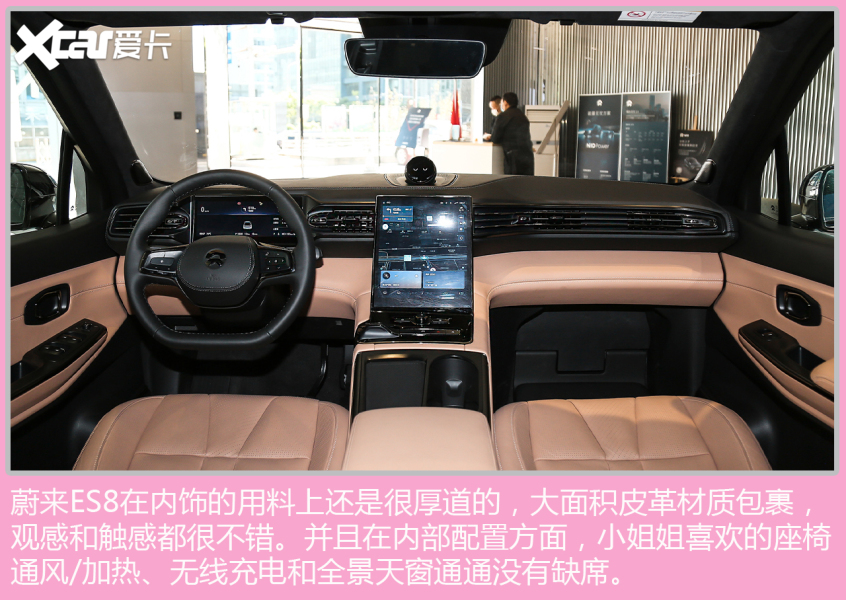 小鹏汽车2021款小鹏P5