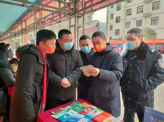 微信图片_20220211201739.jpg