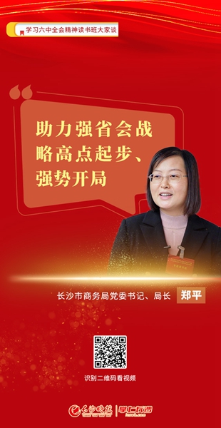 微信图片_20220214171921.jpg