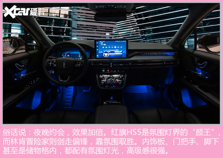 小鹏汽车2021款小鹏P5