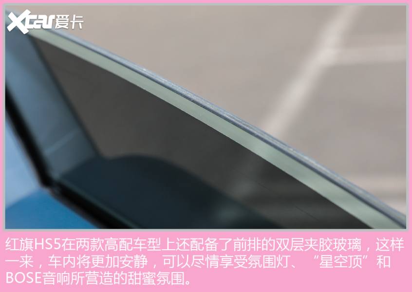 小鹏汽车2021款小鹏P5