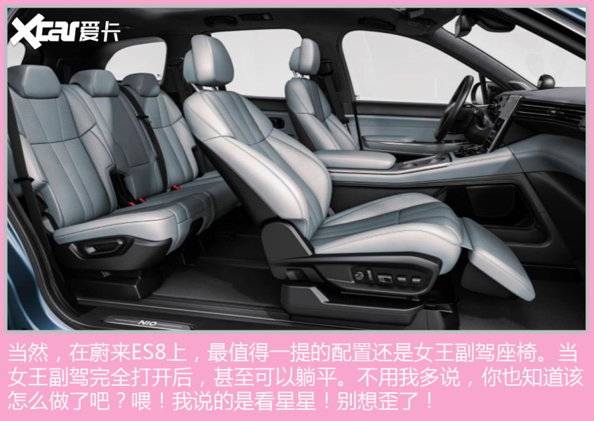 小鹏汽车2021款小鹏P5