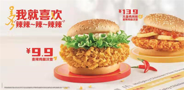 3b7e2de28eec55555b1b8e3b86630af.jpg