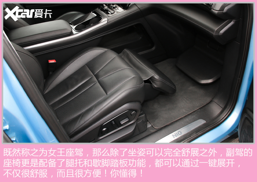 小鹏汽车2021款小鹏P5