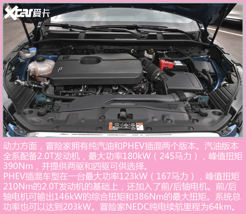 小鹏汽车2021款小鹏P5