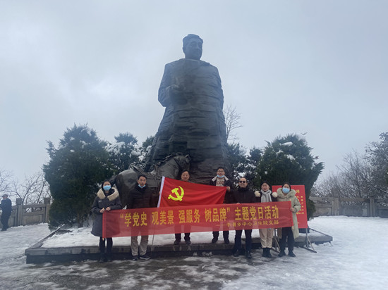 微信图片_20220212162955.jpg