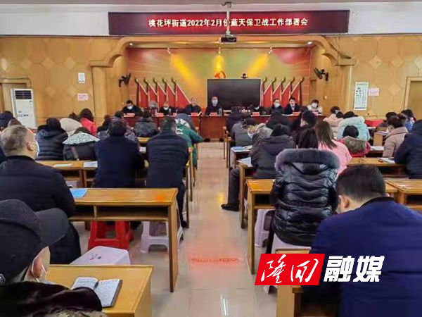 微信图片_20220212184201_副本.jpg