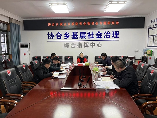 微信图片_20220208204858.jpg