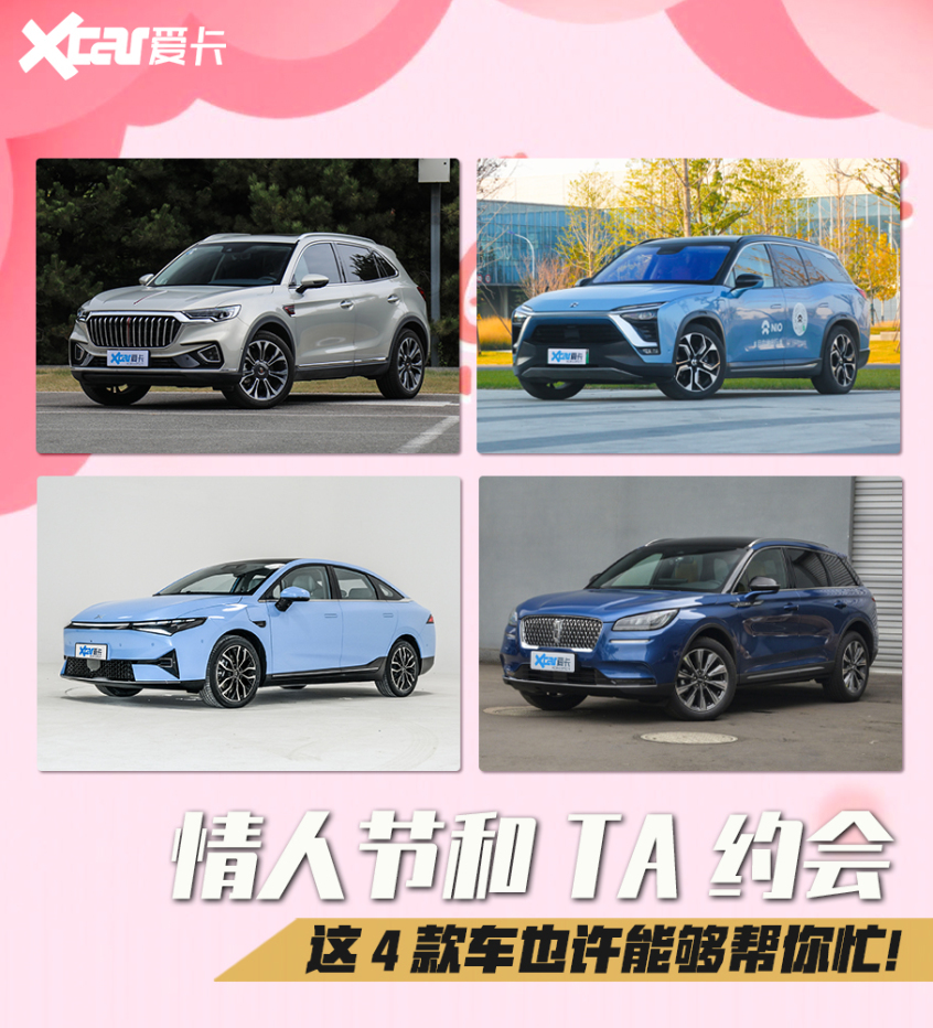 小鹏汽车2021款小鹏P5