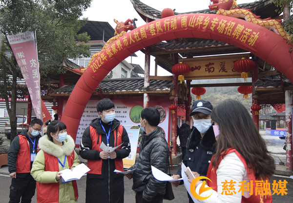 志愿者2_副本.jpg 志愿者2_副本.jpg