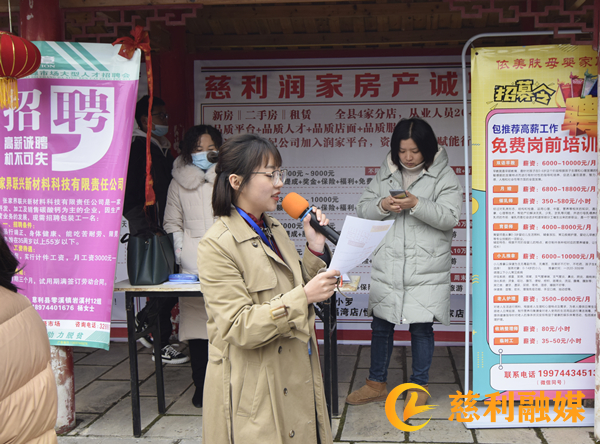 巾帼1_副本.jpg 巾帼1_副本.jpg