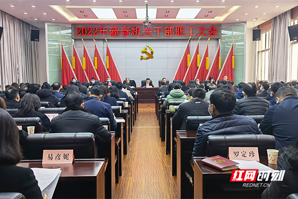 湖南省商务厅将为商贸百强企业配置联络员 让企业感受更多获得感