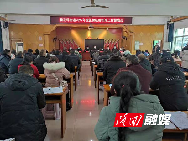 微信图片_20220211213940_副本.jpg 微信图片_20220211213940_副本.jpg