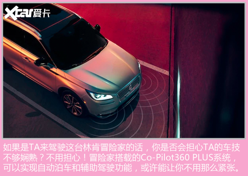 小鹏汽车2021款小鹏P5