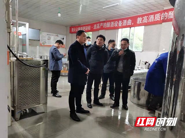 微信图片_20220214085712.jpg