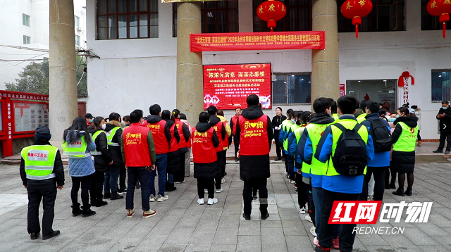 微信图片_20220215084819.png