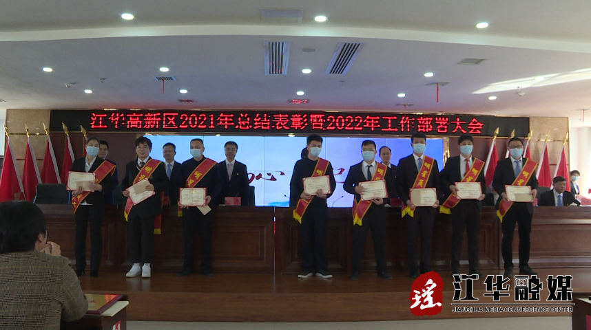 QQ截图20220215094250.png