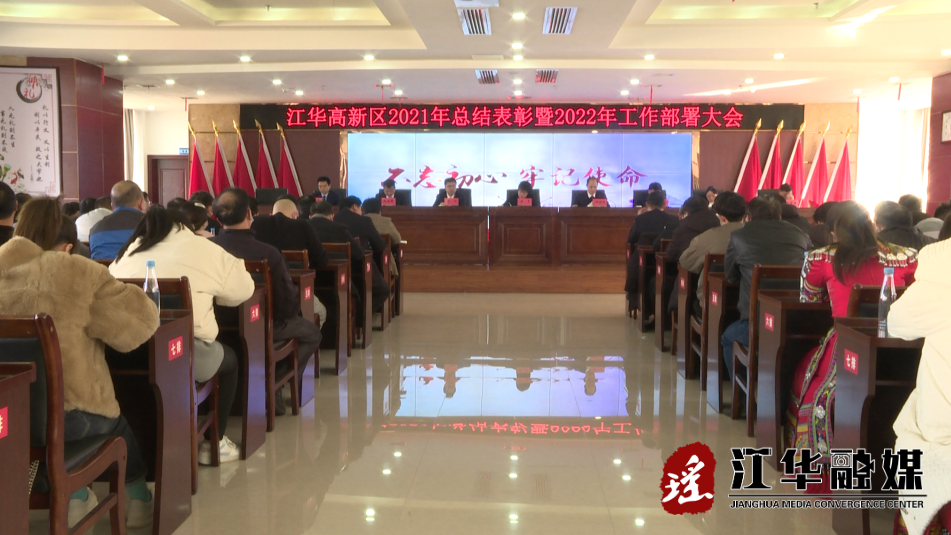 QQ截图20220215114935.png