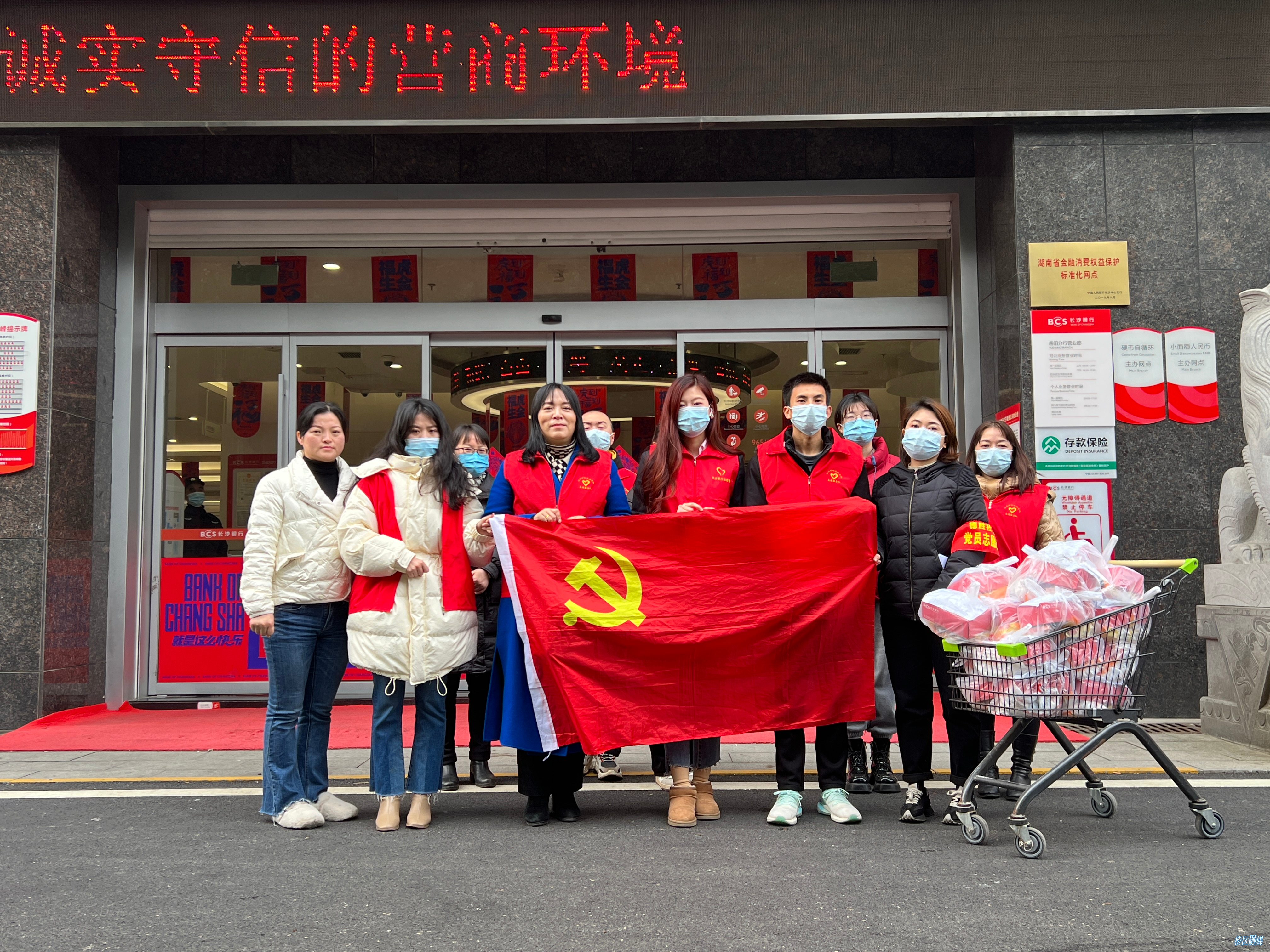 微信图片_202202151214351.jpg