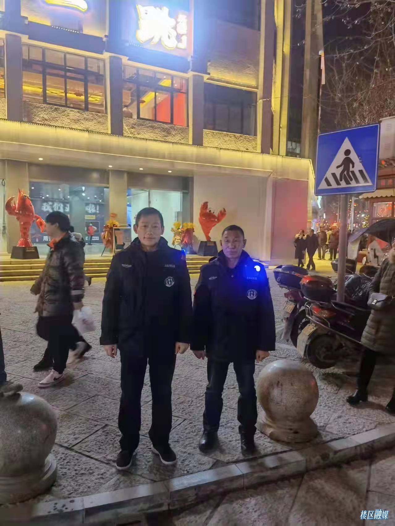微信图片_20220215181139.jpg