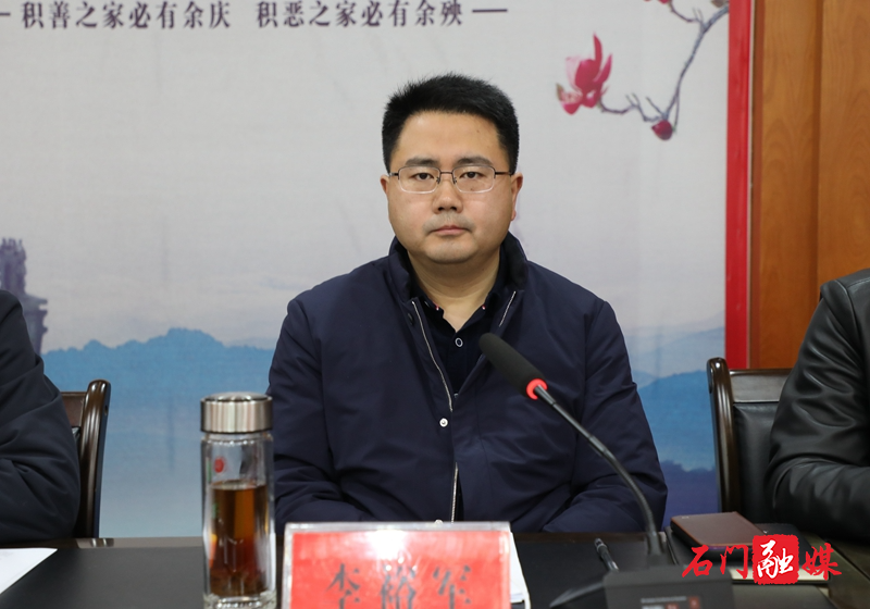书记调度污染防治攻坚战（李裕军单照）.jpg