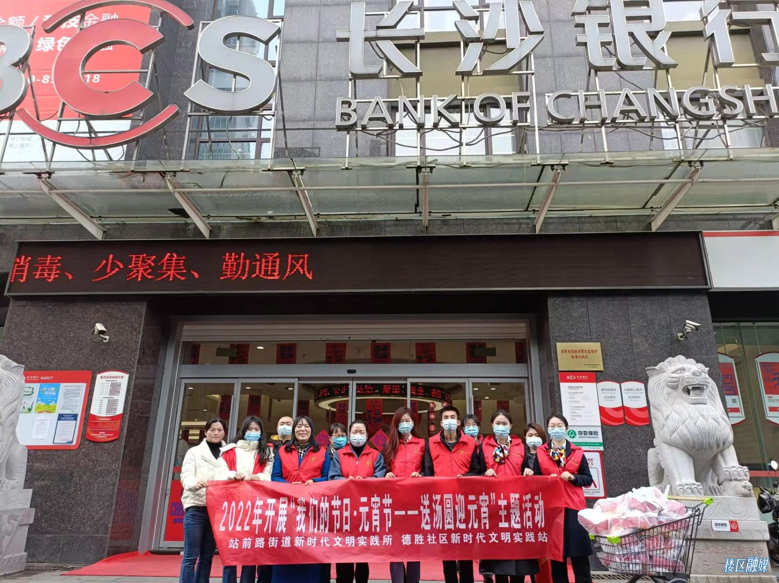 微信图片_20220215105633.jpg