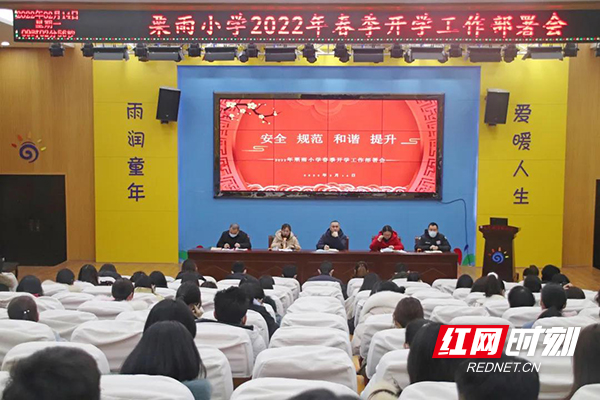 微信图片_20220215093923.jpg