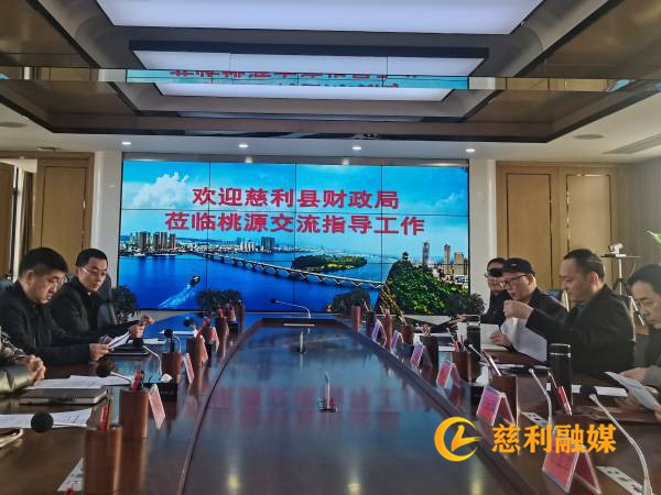 微信图片_20220215143927_看图王(1)_副本.jpg