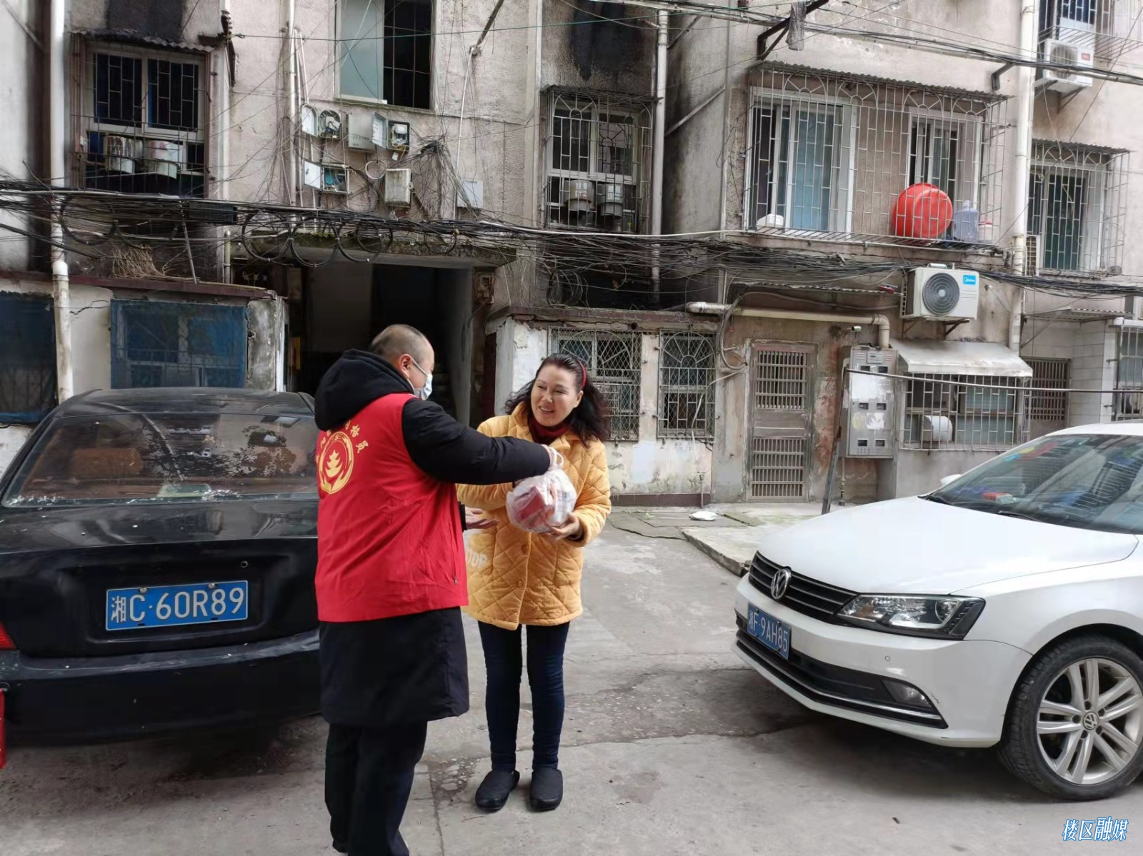 微信图片_20220215105719.jpg