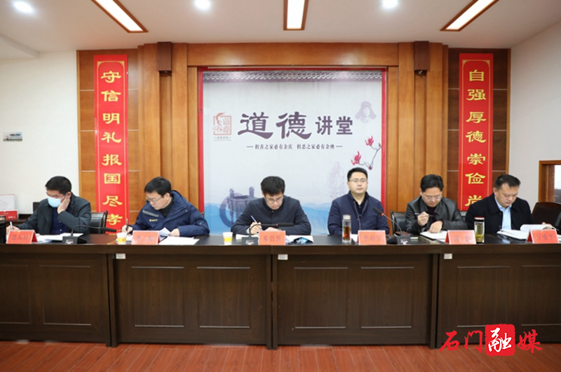 书记调度污染防治攻坚战4.jpg
