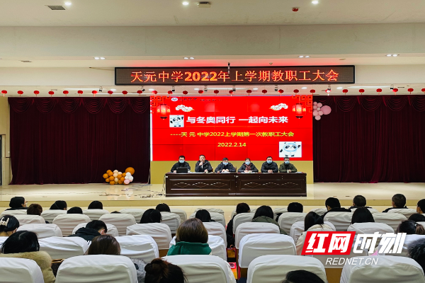 QQ图片20220214185231.jpg