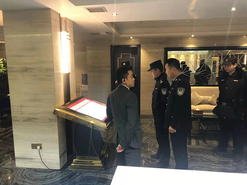微信图片_20220215091047_副本.jpg
