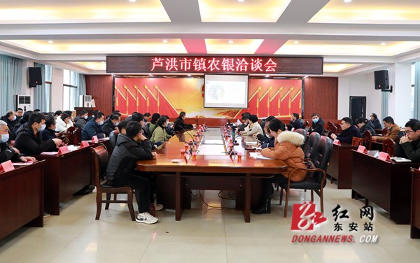微信图片_20220215084628_副本.jpg